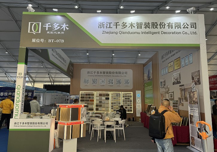 Zhejiang Qianduomu Intelligent Dekorasyon ay Nagniningning sa 2026 Silk Road Central Asia International Expo sa Khorgos